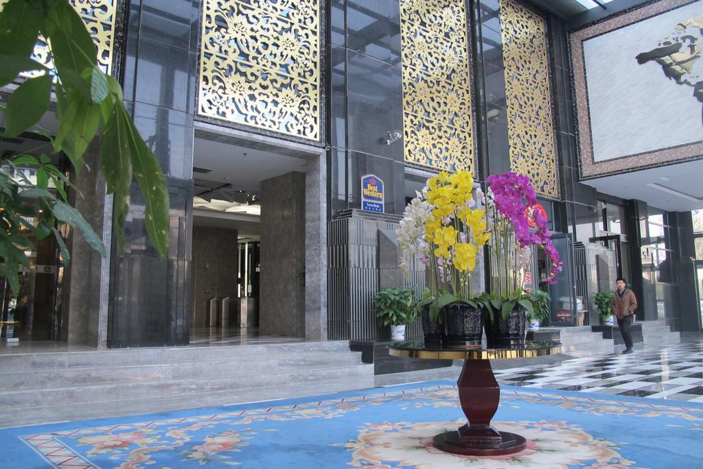 Best Western Hotel Yantai Eksteriør bilde