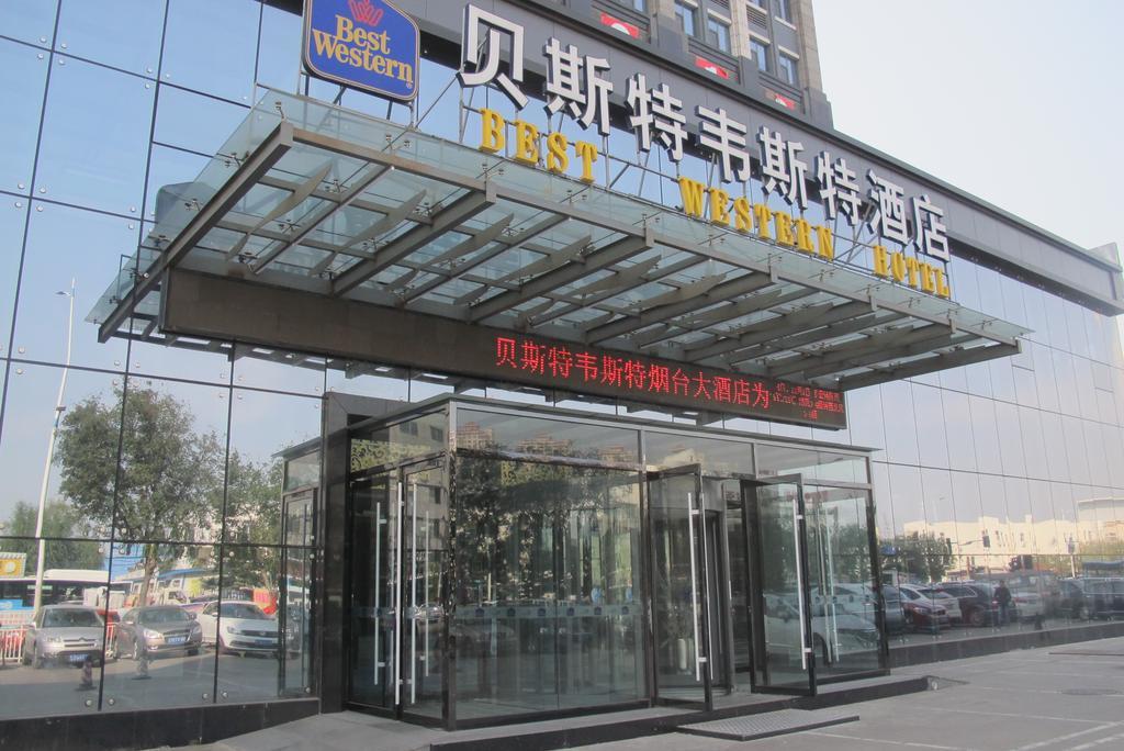 Best Western Hotel Yantai Eksteriør bilde